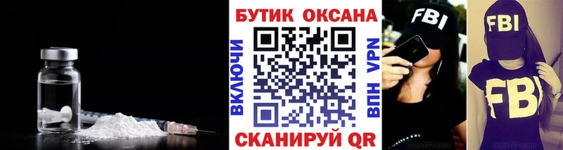 сайты даркнета клад  Сысерть  БУТИРАТ буратино 