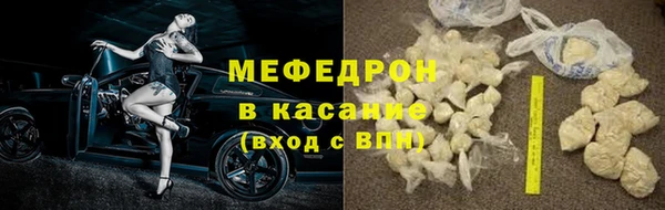 гашишное масло Абдулино