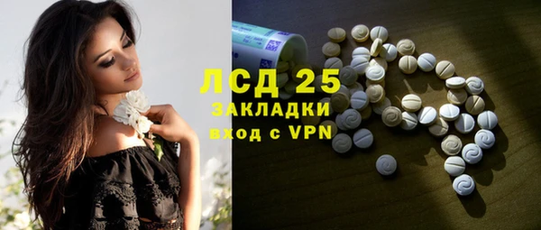 меф VHQ Абинск