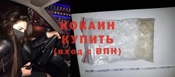 гашишное масло Абдулино