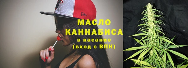 меф VHQ Абинск