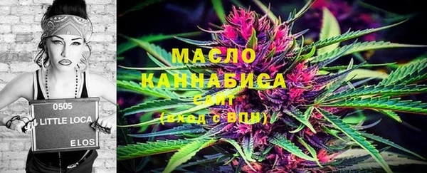 мет Абаза