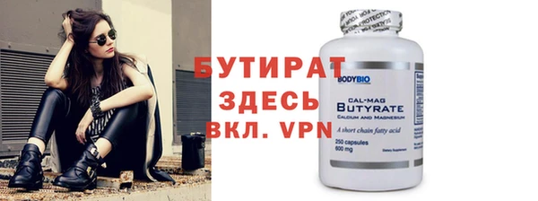 гашишное масло Абдулино