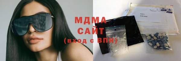 гашишное масло Абдулино