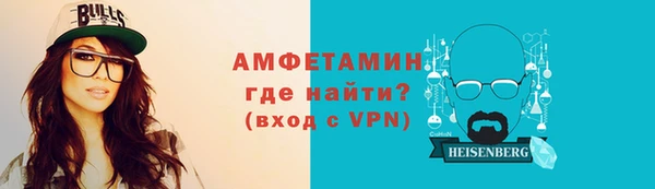 гашишное масло Абдулино