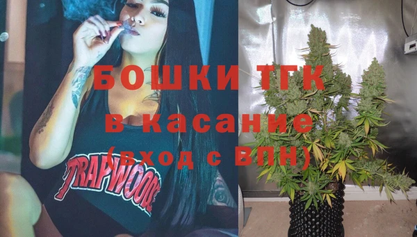 меф VHQ Абинск