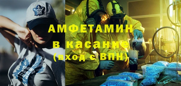 гашишное масло Абдулино