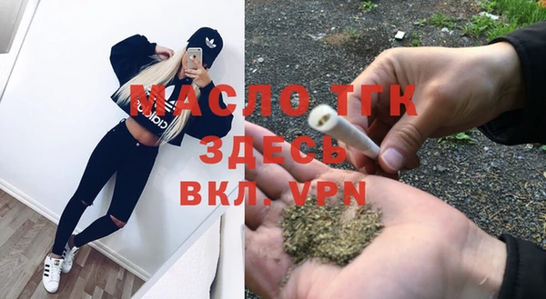 меф VHQ Абинск