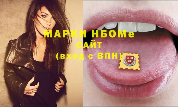 мет Абаза