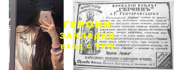 не бодяженный Мегион