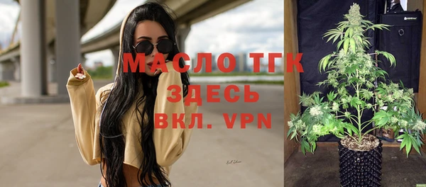 мет Абаза
