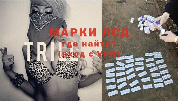 гашишное масло Абдулино
