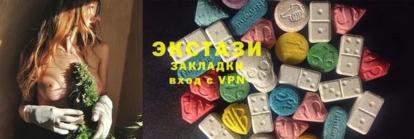 мдпв Медвежьегорск